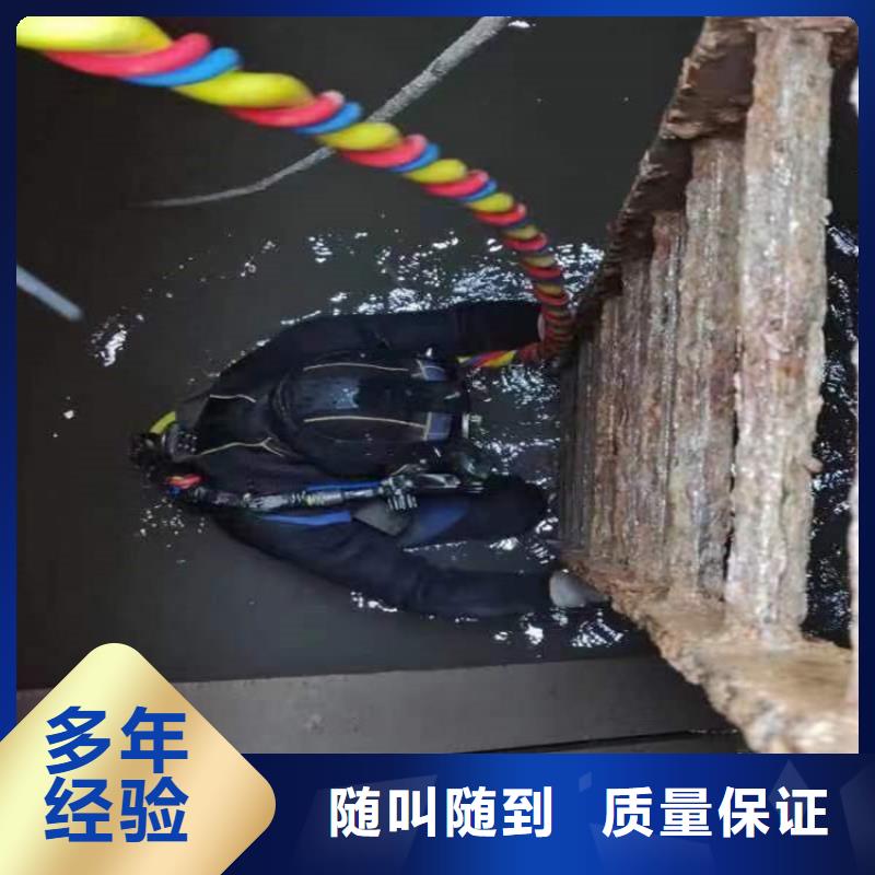 潜水工程_水下清淤队伍放心之选