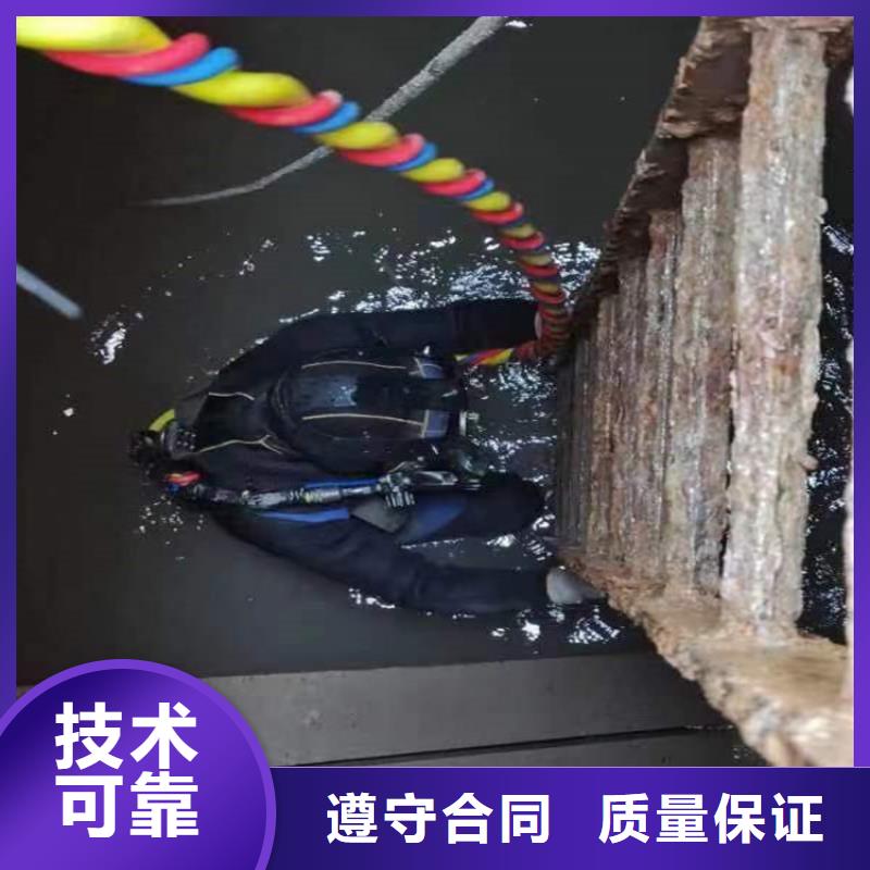 潜水工程水下救援机器人2025公司