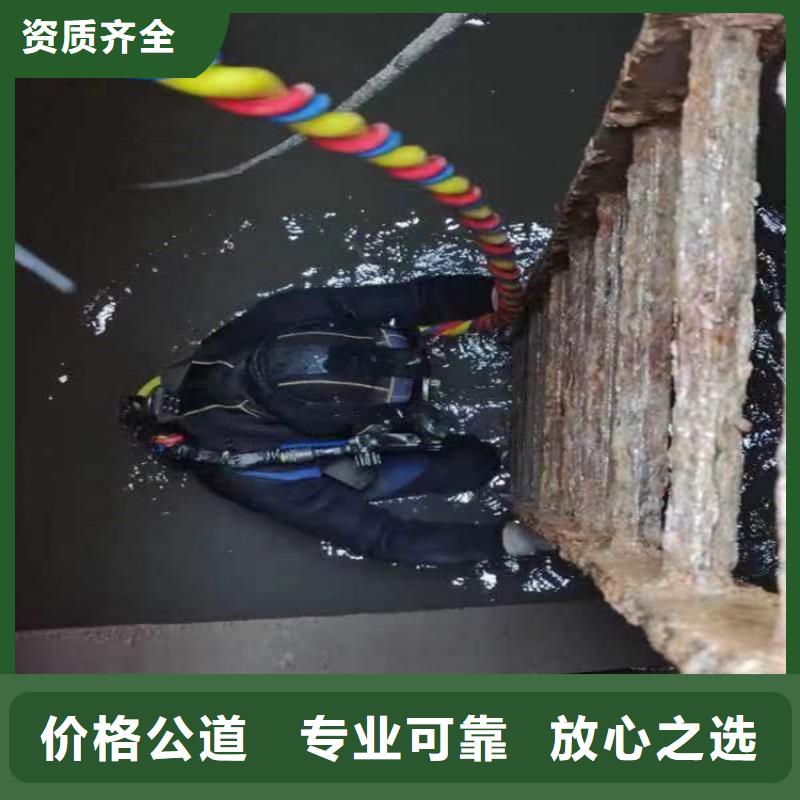 潜水工程价格美丽