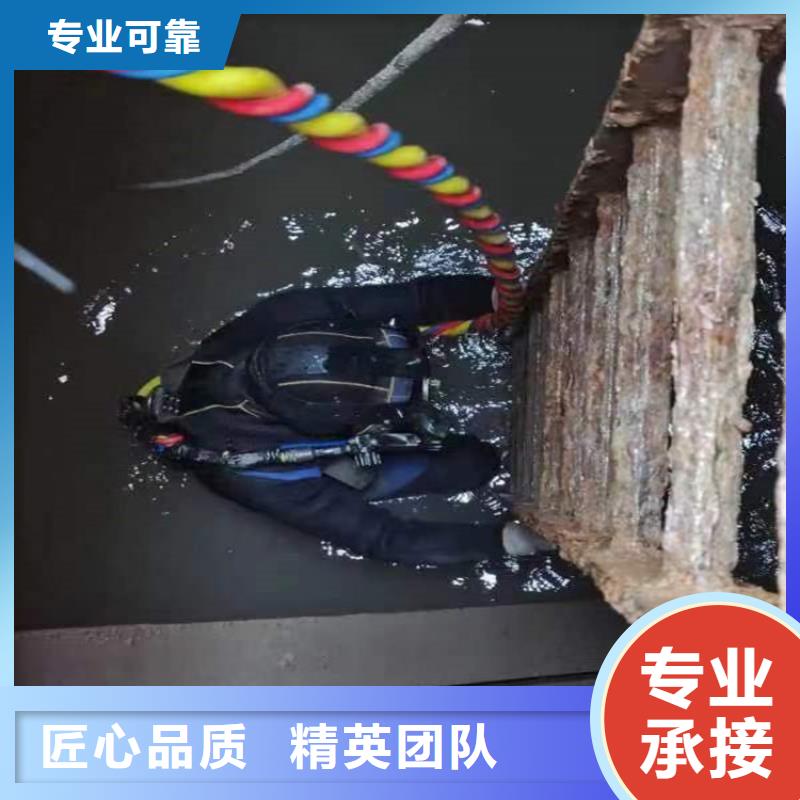 潜水工程价格透明