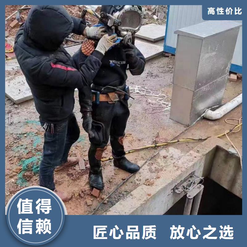 潜水工程价格美丽
