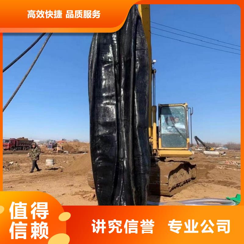 潜水工程价格美丽