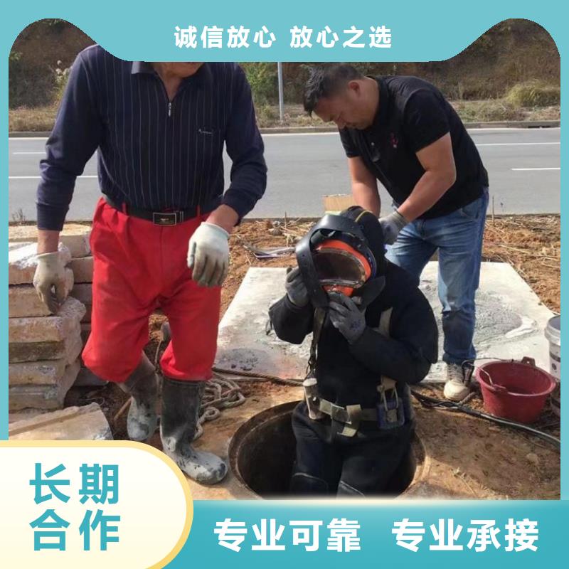 潜水工程2025公司