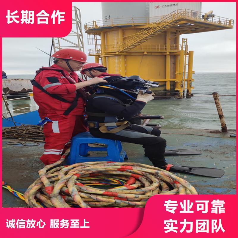  潜水工程欢迎询价
