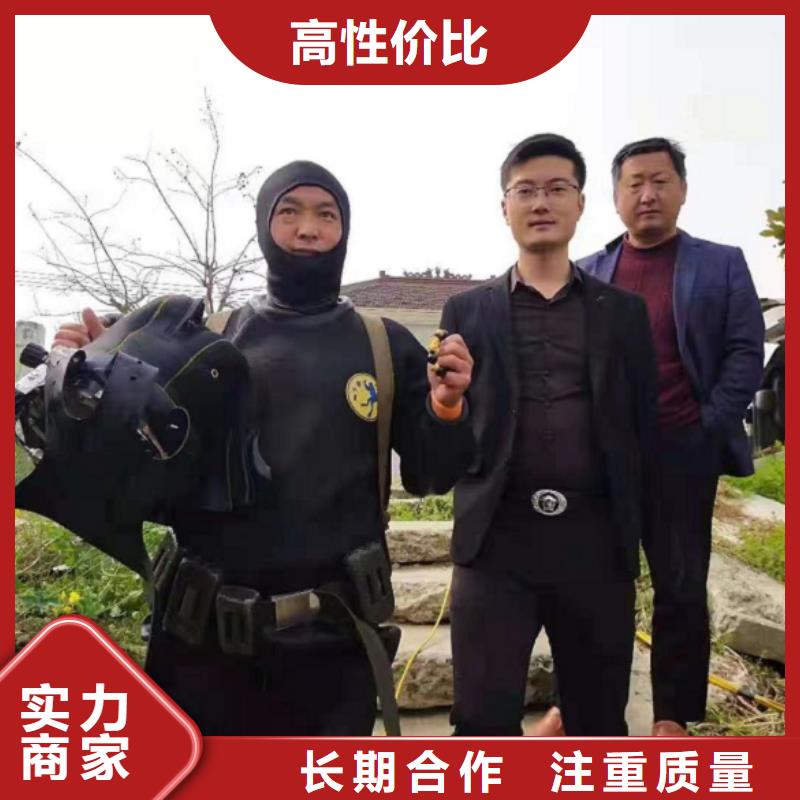 潜水工程好评度高