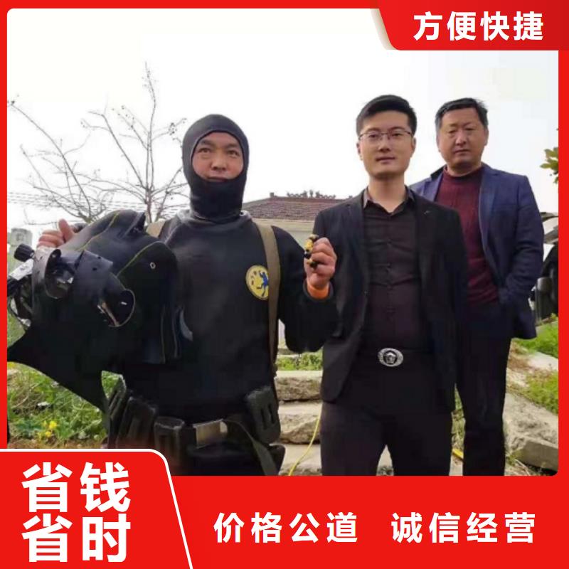潜水工程潜水作业施工遵守合同