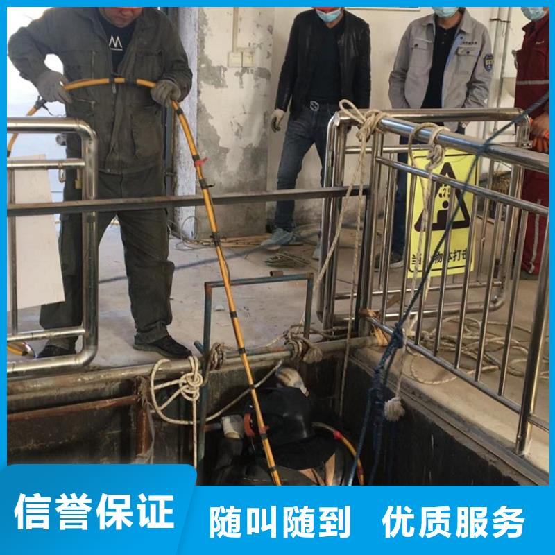 潜水工程水下清淤高品质