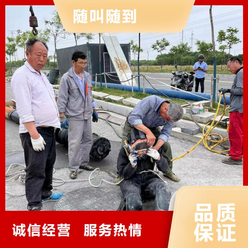 潜水工程专业服务
