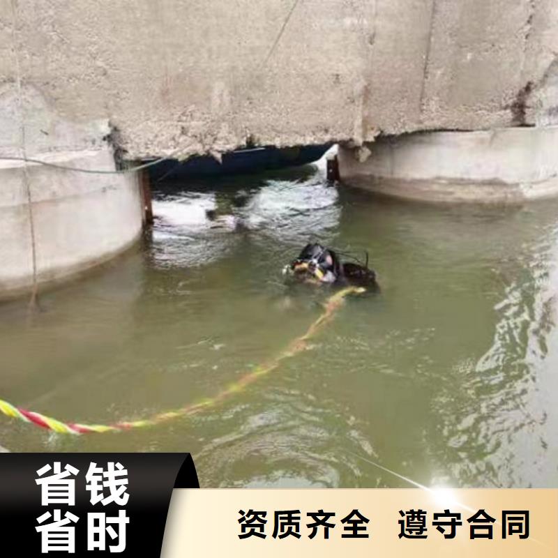 潜水工程【潜水堵漏】一对一服务-东泓潜水工程公司(金华市分公司)