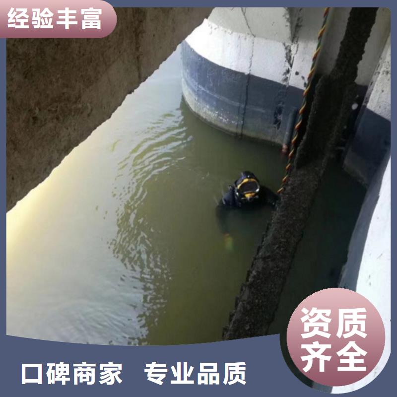  潜水工程方便快捷