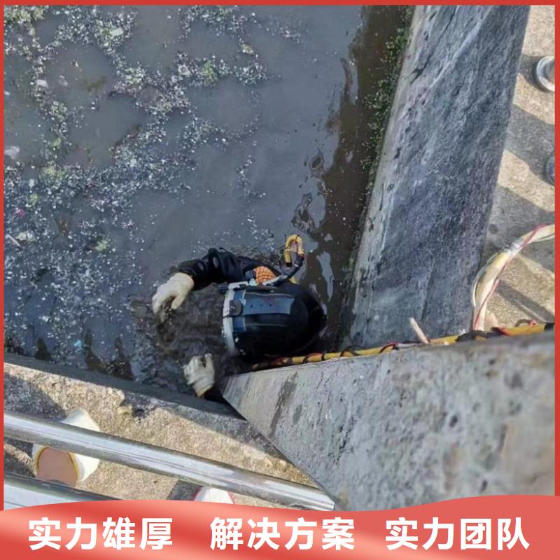 潜水工程欢迎合作