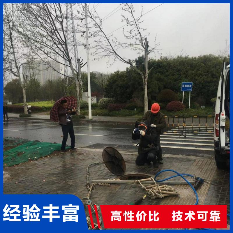 【潜水工程-水下设施建设优质服务】