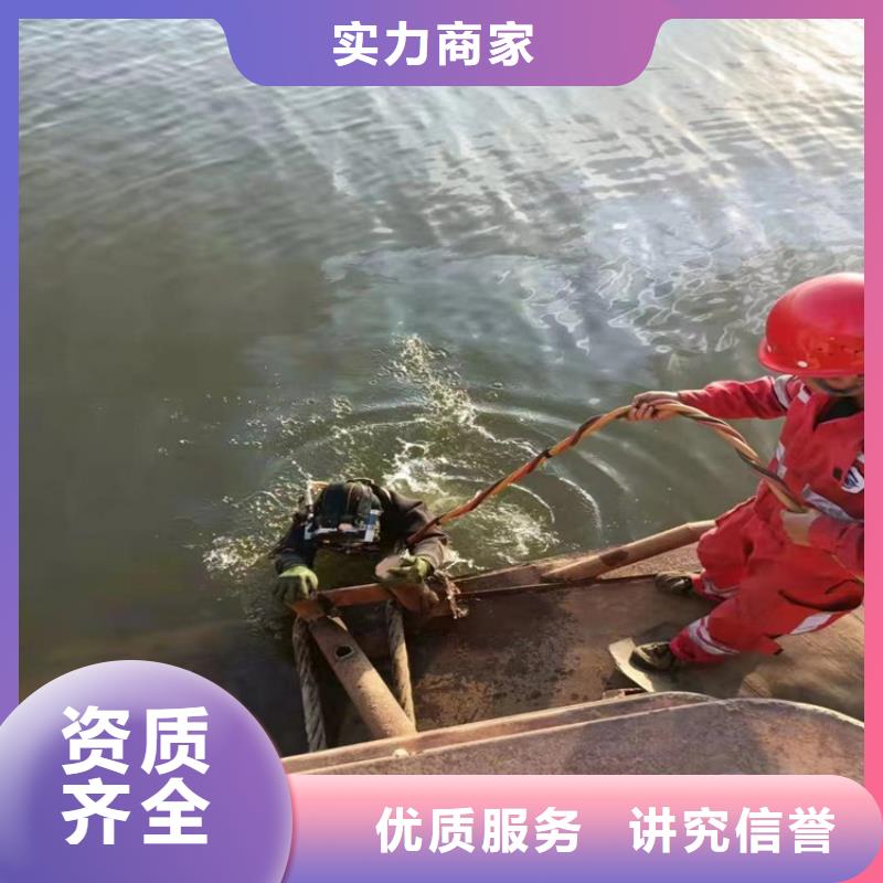 潜水工程水下清淤高品质