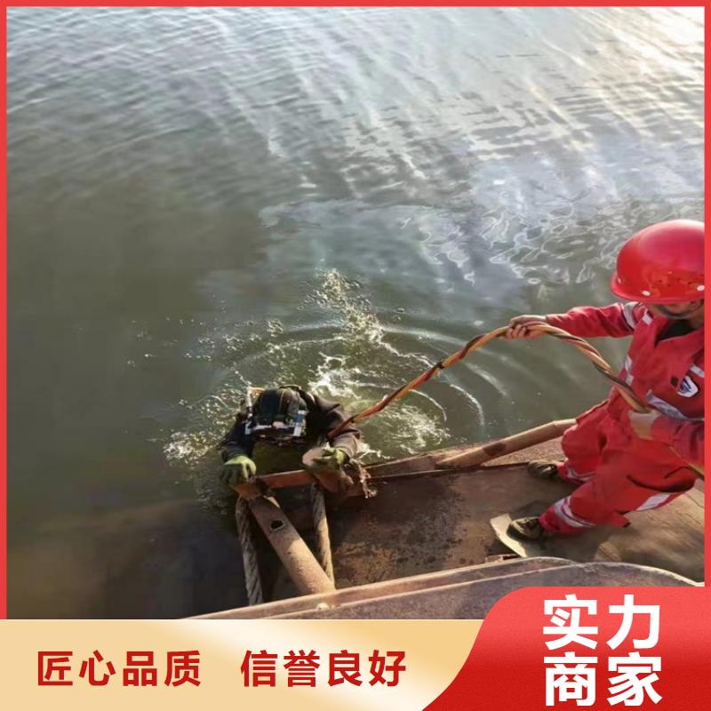 潜水工程,【水下设施建设】知名公司覆盖范围含|吴江|张家港|无锡|南京|盐城|徐州|镇江