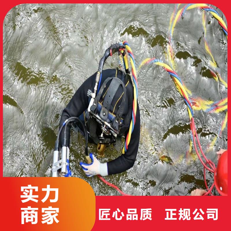潜水工程有实力