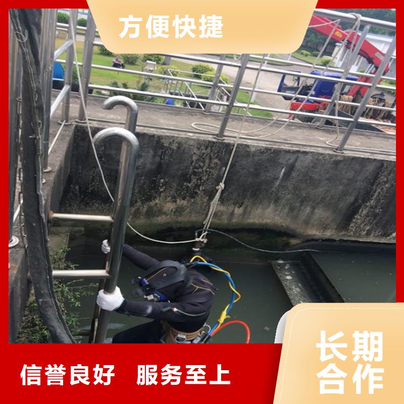 潜水工程,【水下设施建设】知名公司覆盖范围含|吴江|张家港|无锡|南京|盐城|徐州|镇江