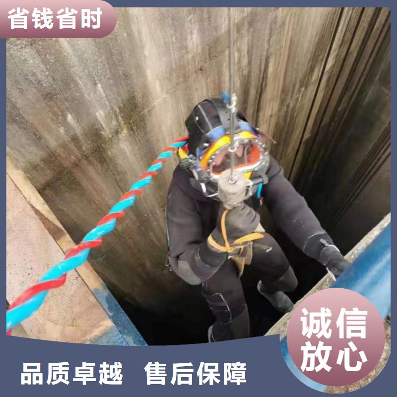 潜水工程_【潜水作业施工】信誉保证