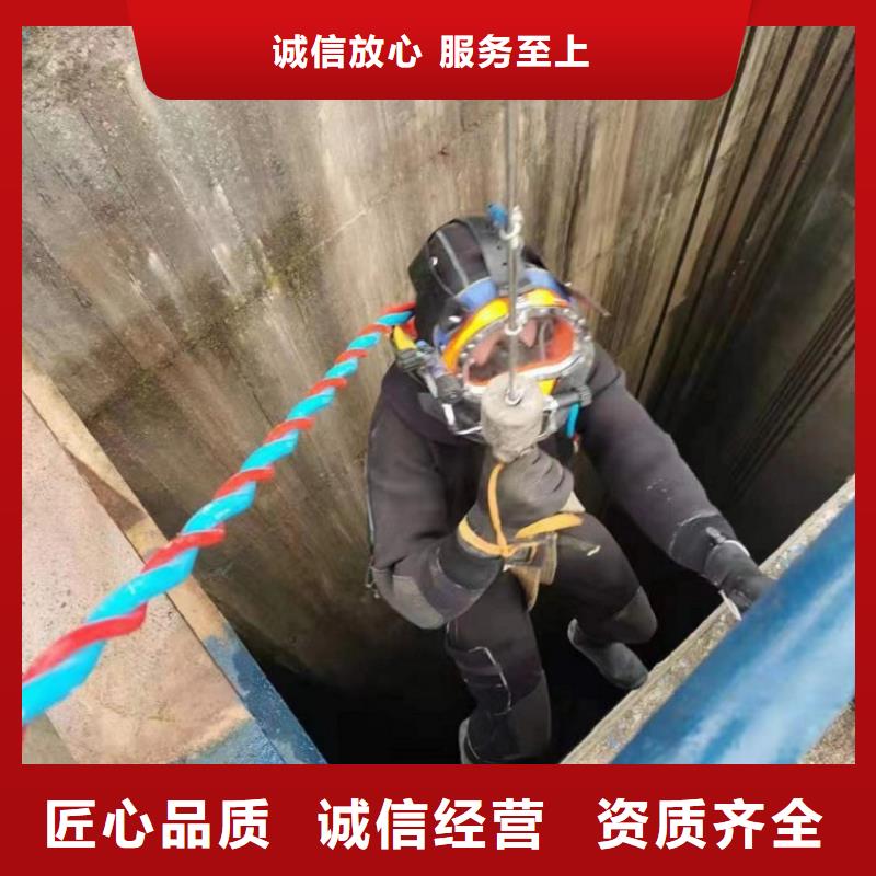  潜水工程欢迎询价
