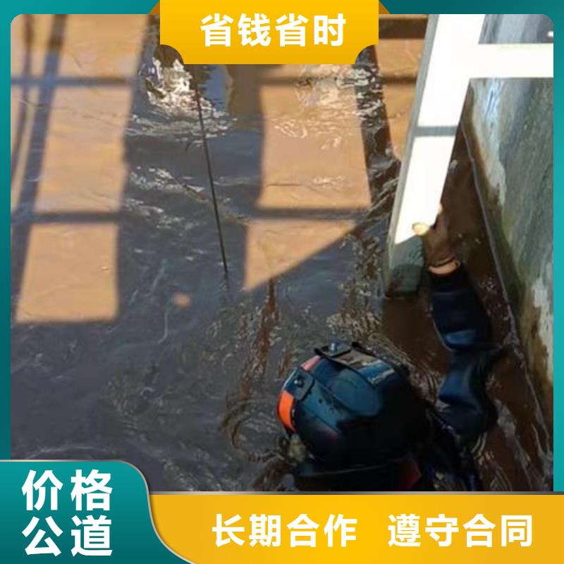 潜水工程好评度高