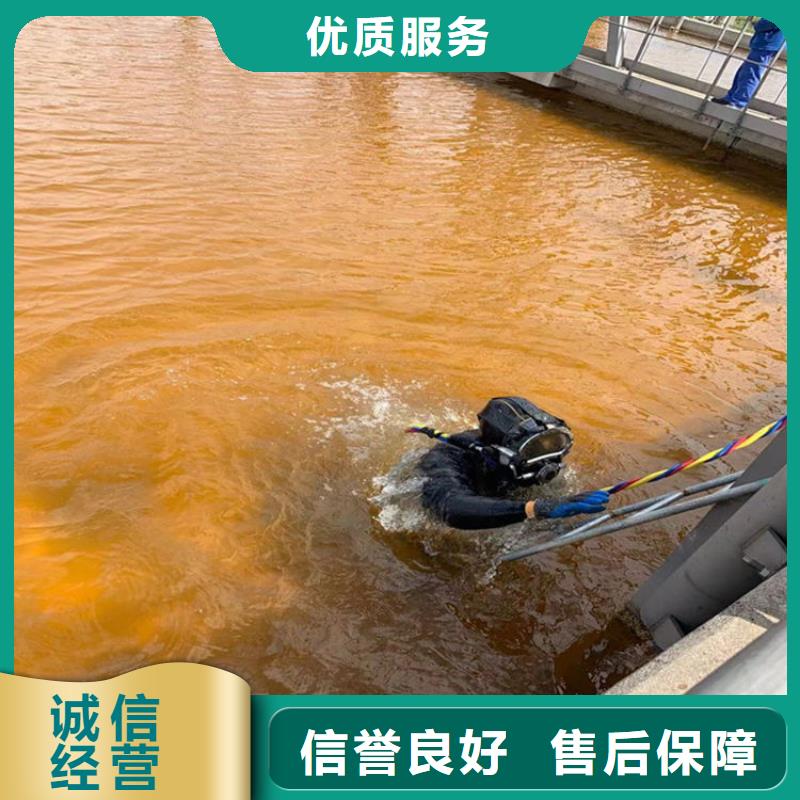  潜水工程欢迎询价