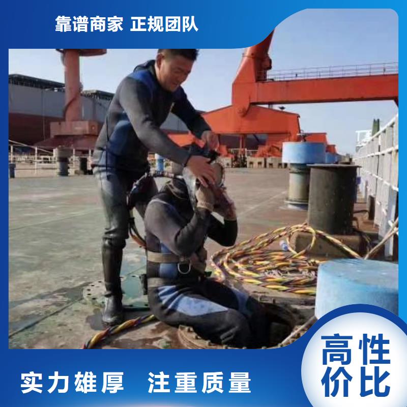 潜水工程有实力