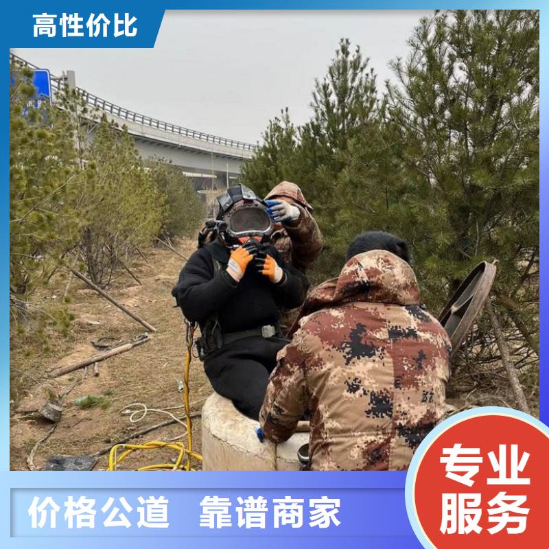 潜水工程价格透明
