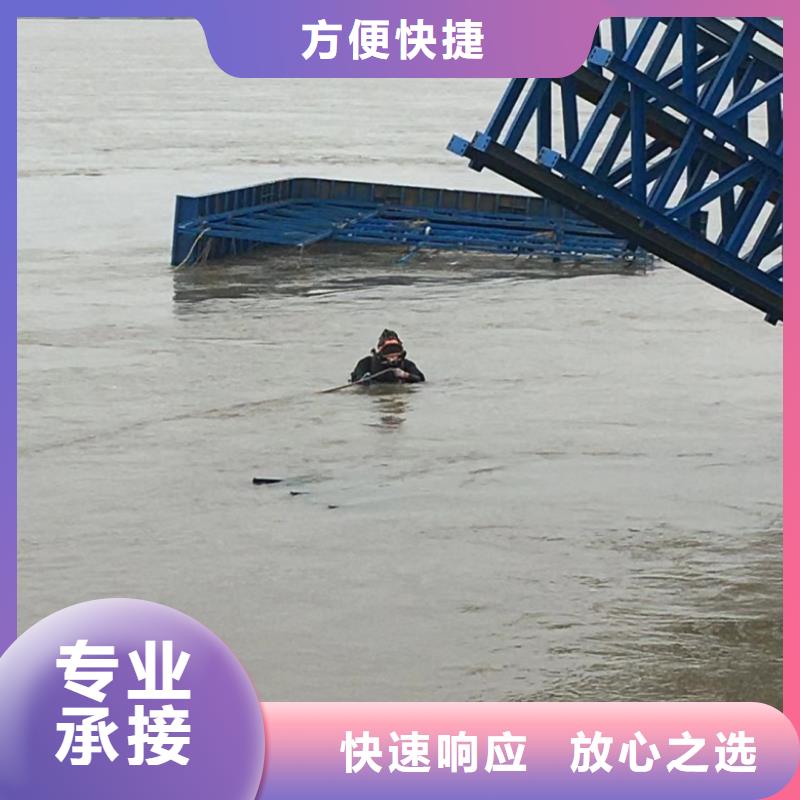 潜水工程2025公司