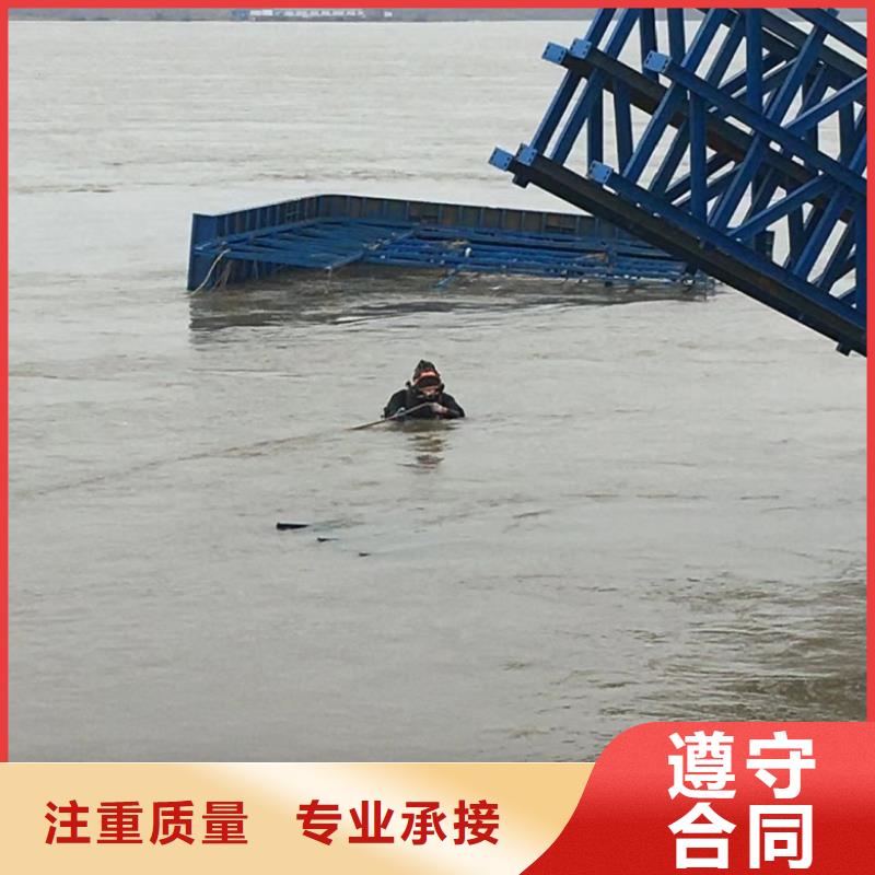 水下管道安装视频-香格里拉|德钦|大理|曲靖|昭通|西双版纳水下打捞、水下切割水下管道安装_ 东泓潜水工程公司(迪庆市分公司)