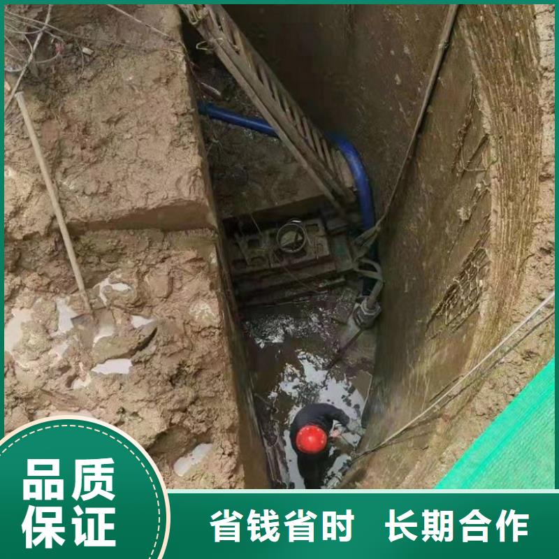 【潜水工程】水池堵漏效果满意为止