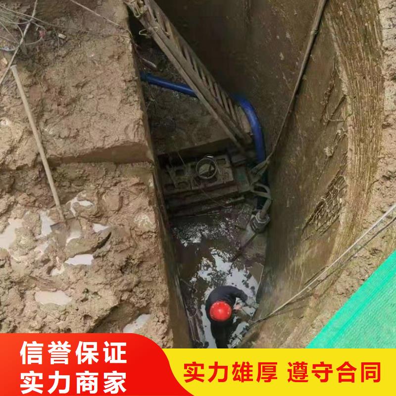 潜水工程水下混凝土浇筑加固经验丰富