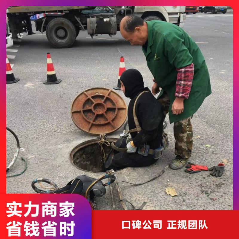 潜水工程技术可靠