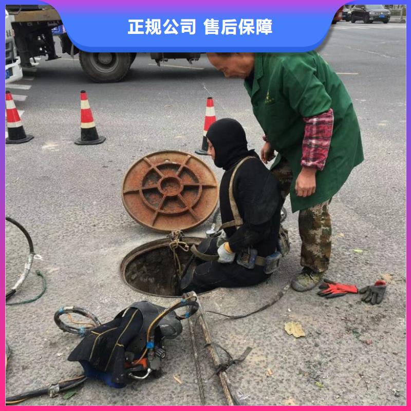 水下管道安装-视频-水下管道安装_江苏省苏州市市场覆盖昆山|吴中|南通|淮安|宿迁|连云港|镇江|扬州|盐城等