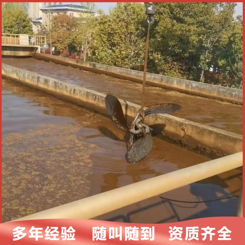 潜水工程【潜水堵漏】一对一服务-东泓潜水工程公司(金华市分公司)