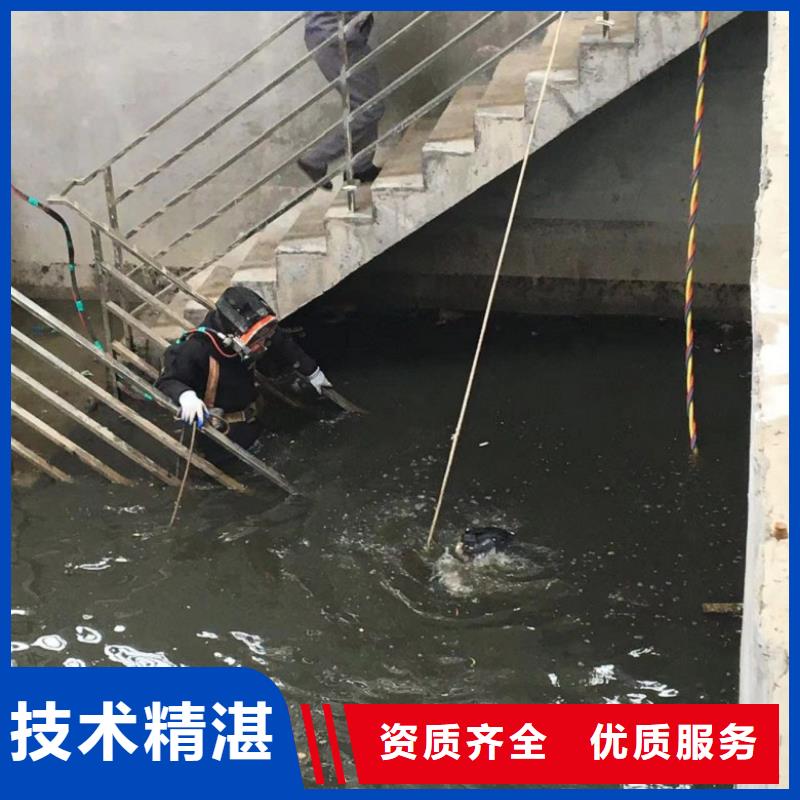 潜水工程,【水下设施建设】知名公司覆盖范围含|吴江|张家港|无锡|南京|盐城|徐州|镇江