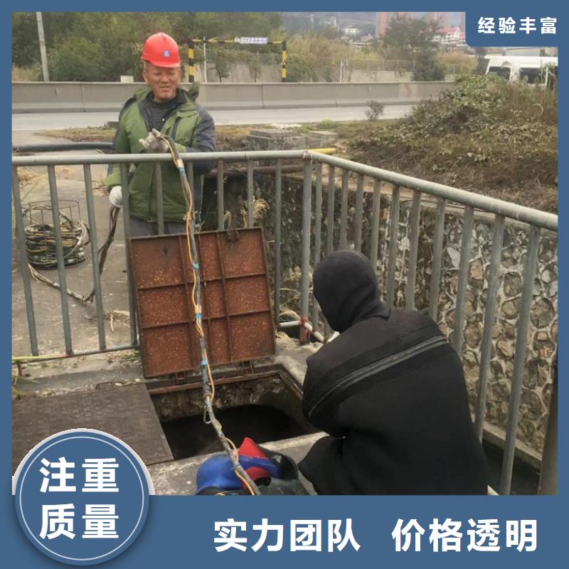 潜水工程,【水下设施建设】知名公司覆盖范围含|吴江|张家港|无锡|南京|盐城|徐州|镇江