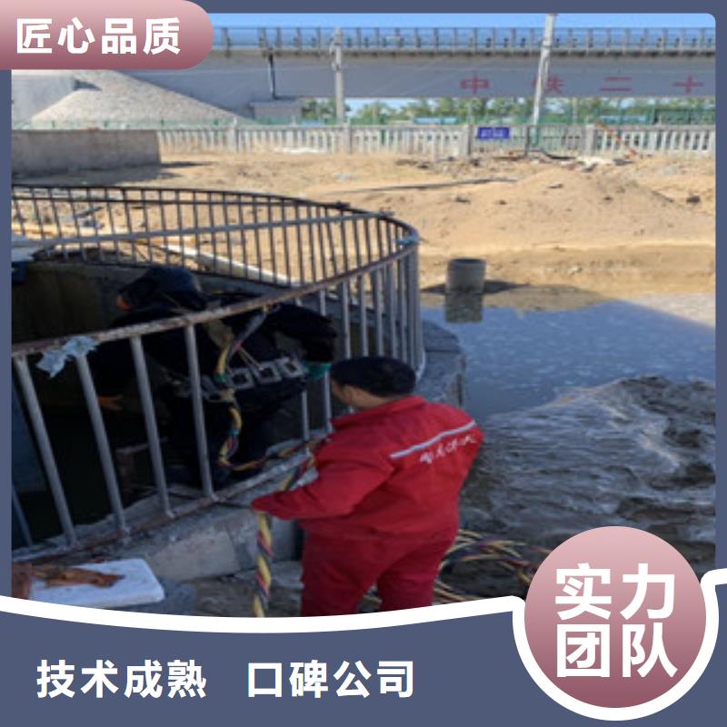 潜水工程_水下堵漏团队知名公司