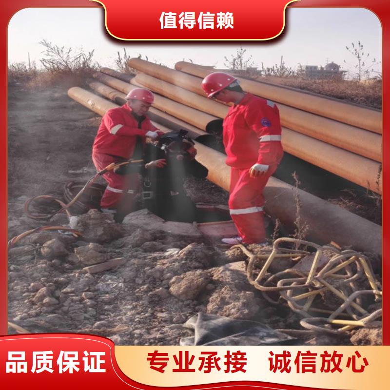 水下管道安装-视频-水下管道安装_江苏省苏州市市场覆盖昆山|吴中|南通|淮安|宿迁|连云港|镇江|扬州|盐城等