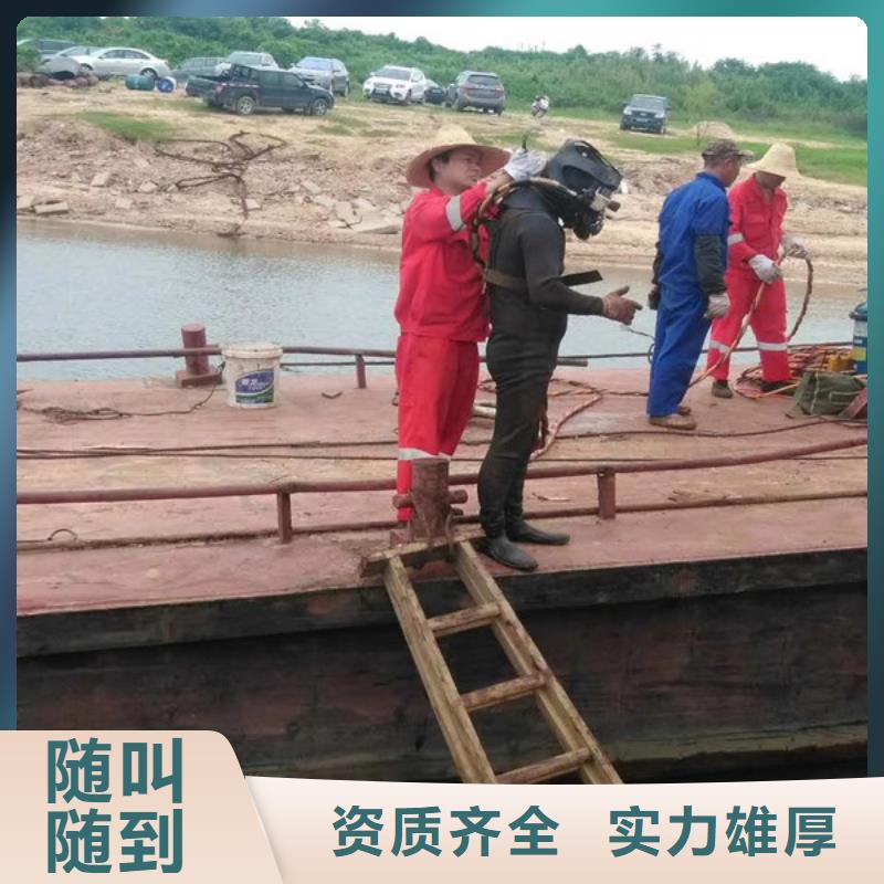 潜水工程讲究信誉