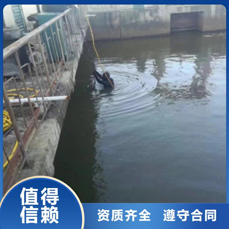 潜水工程-潜水作业施工口碑商家