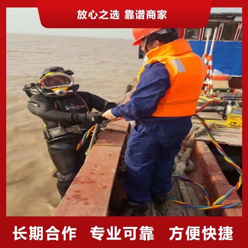 潜水工程先进的技术