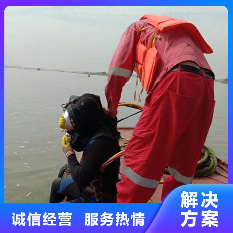 潜水工程_沉井制作工程专业品质