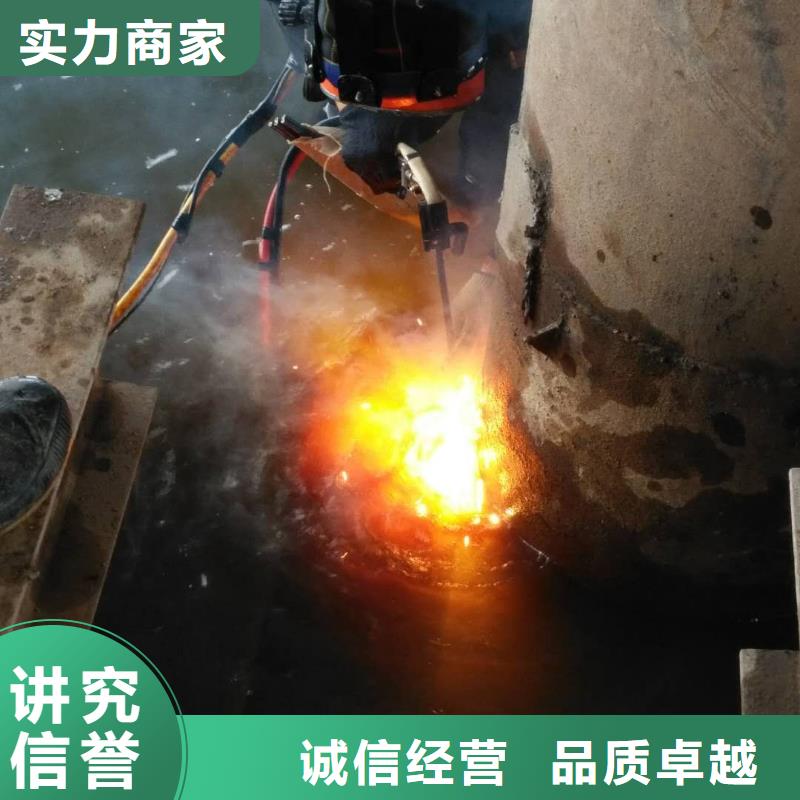 【潜水工程污水管道水下封堵靠谱商家】