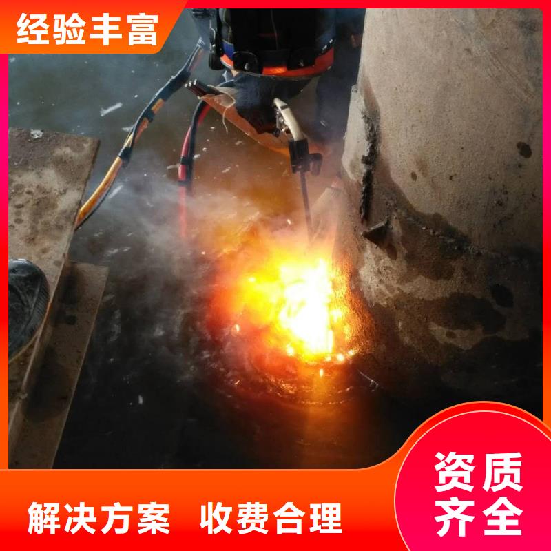 潜水工程,【水下设施建设】知名公司覆盖范围含|吴江|张家港|无锡|南京|盐城|徐州|镇江