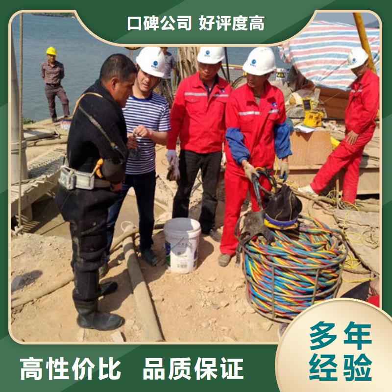 潜水工程2025公司