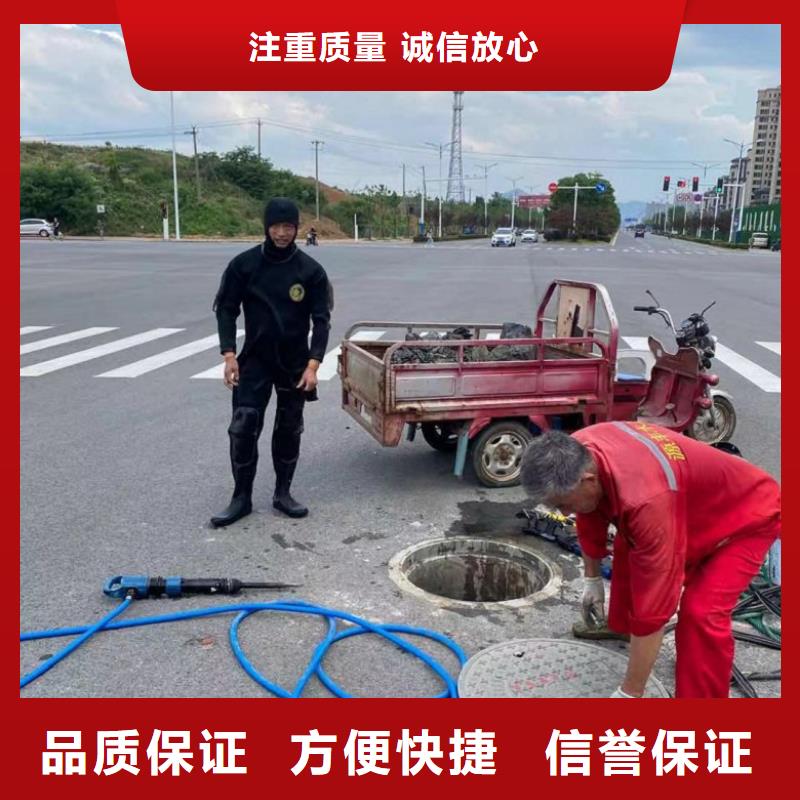 潜水工程潜水作业施工服务热情
