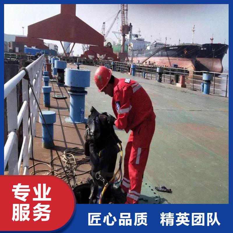 水下维修好评度高