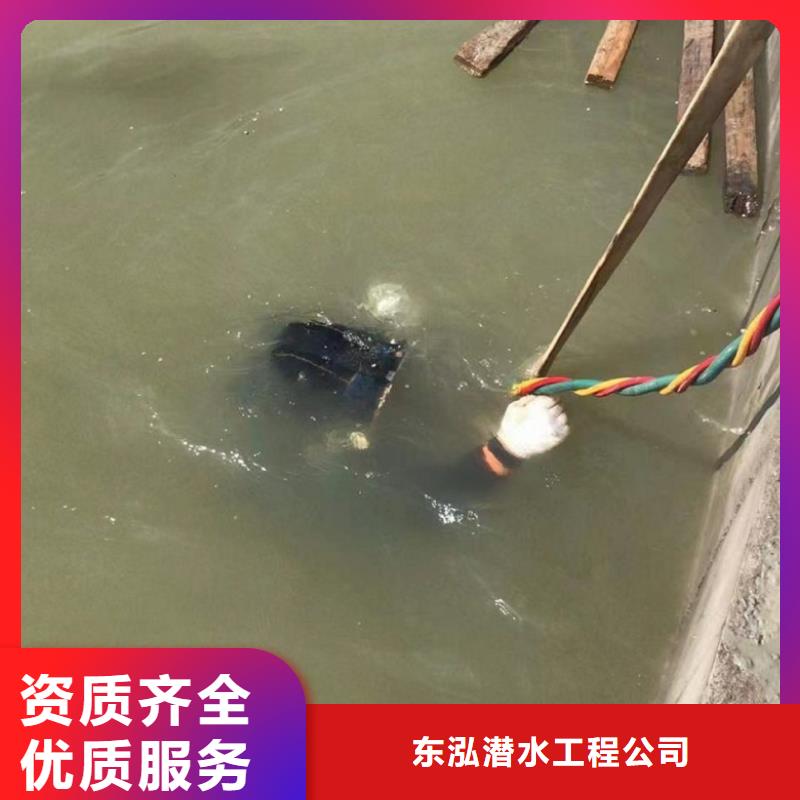 水下维修水下探测仪一站搞定