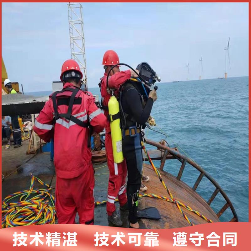 水下维修实力雄厚