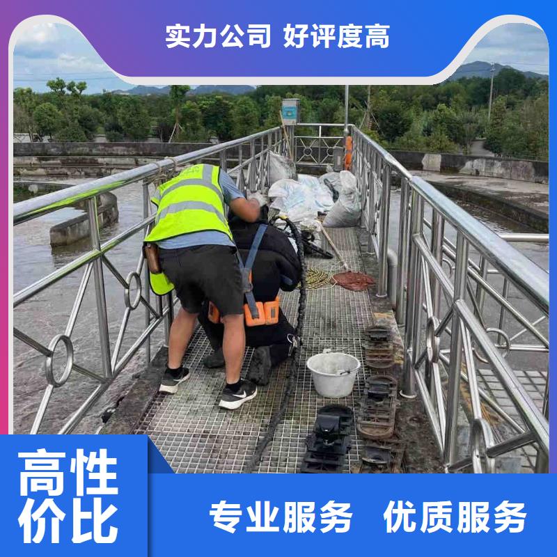 水下维修本地水下电焊方便快捷