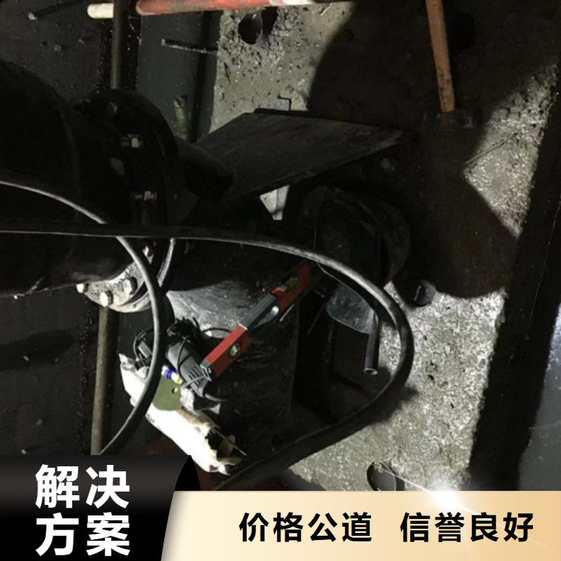 水下维修2025公司精心